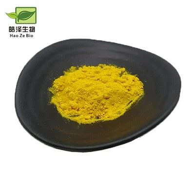 مسحوق حمض الريتينويك