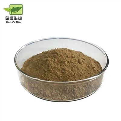 مسحوق مستخلص أوراق السينا