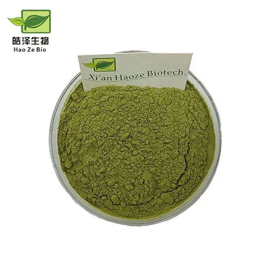 مسحوق القصيل السائب