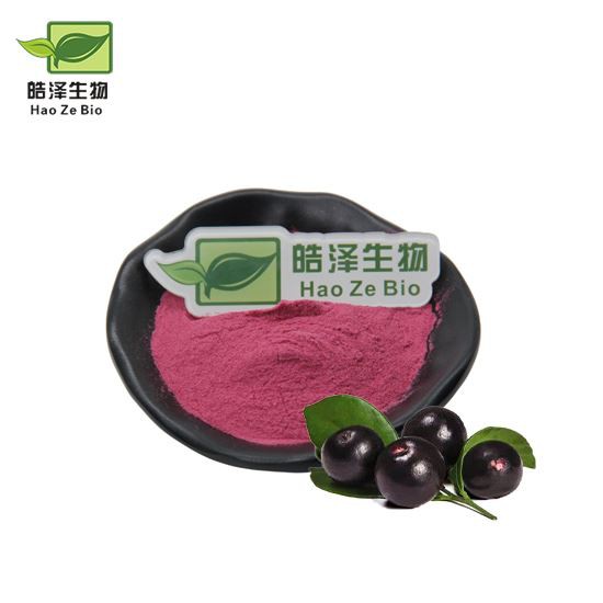 مسحوق التوت البرازيلي أكي