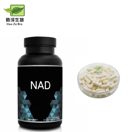 كبسولات NAD