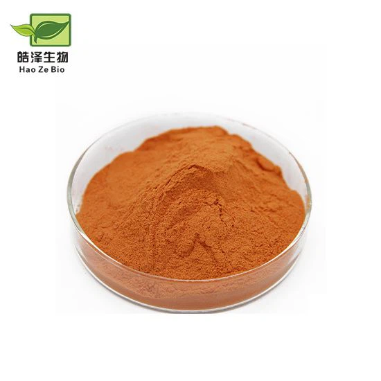 مسحوق zeaxanthin